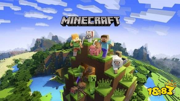 《我的世界手游》草方块英文 MineCraft全方块英文代码汇总(图1)