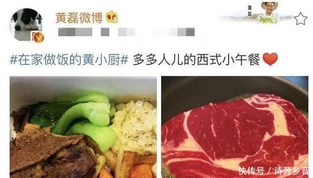 希望孩子长高个要远离3个“身高杀手”确保4个“帮手”(图1)