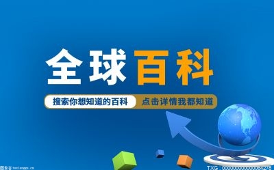 牛排几分熟最好吃？牛排几分熟可以吃(图1)