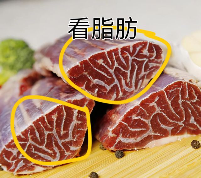 买牛肉行家选这5块肉肉摊老板都说：要么是行家要么是厨师(图6)